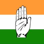 Congress Symbol