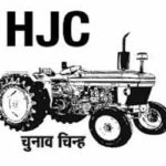 HJC(BL) Symbol