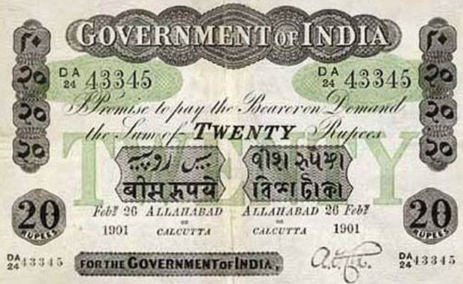 Numismatic Quiz
