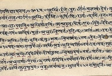 questions on veda
