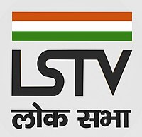 DD Lok Sabha TV