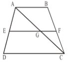 Quadrilateral question image