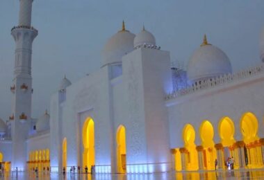 uae quiz