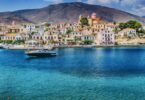 mediterranean sea quiz
