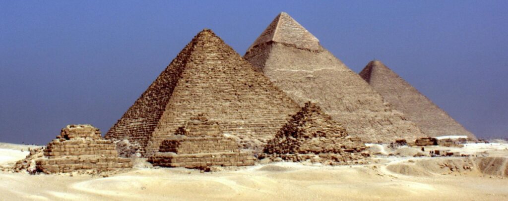 pyramids quiz