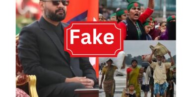 nepal expelling bangladeshi claim